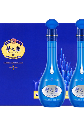 洋河蓝色经典梦之蓝M6 45度500mL*2瓶礼盒+小黑瓶 组合装
