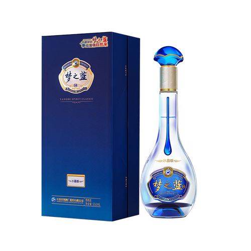 洋河梦之蓝水晶版52度550mL