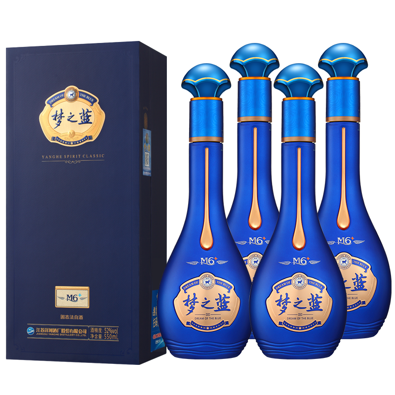 洋河蓝色经典 梦之蓝M6+ 52度550mL*4瓶整箱装白酒 官方旗舰店