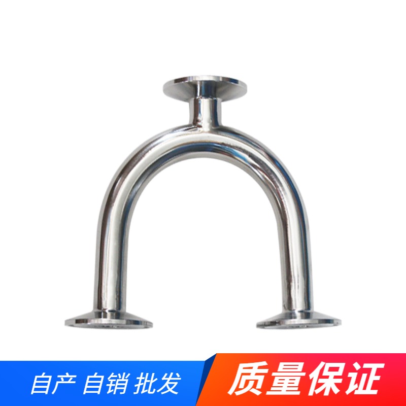 不锈钢卫生级三通180度U型卡盘焊接304/异径卡箍快装316L三通弯头