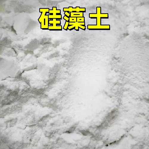 灭蟑螂蚂蚁床虱硅藻土粉de粉驱虫