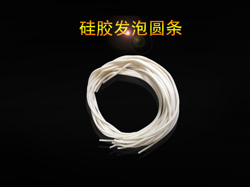 1/2/3/4/5/6/7/8/10/12/14mm耐高温硅胶发泡圆条白色海绵CNC密封 - 封面