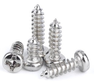 镀镍圆头尖尾自攻螺钉盘头M1.6M1.9M2.2M2.3M2.5M2.6M2.9M3M3.5M4