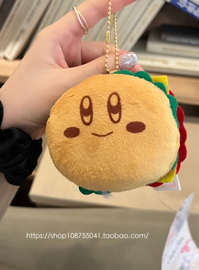 星之卡比包挂件薯条汉堡钥匙链