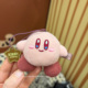 KIRBY星之卡比粉色刺绣包挂件可爱卡通毛绒吊饰