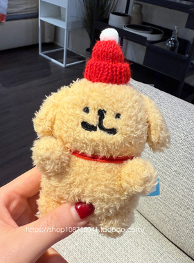 线条小狗史努比可爱小狗挂件圣诞换妆系列公仔包包挂件节日小礼物