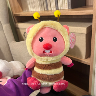 粉色海狸公仔韩国女明星毛绒玩偶公仔可爱网红粉耗子熊猫