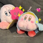 星之卡比挂件小蓝帽子日本限定可爱毛绒弹力绳挂件包钥匙链礼物