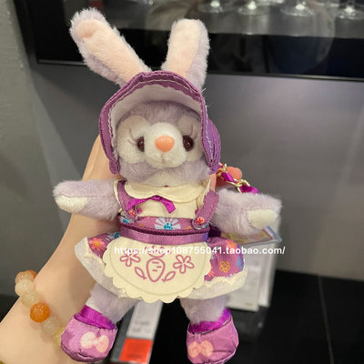 日本冬季限定星黛雪莉配饰礼物