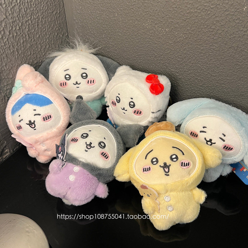 日本chiikawa奇谭俱乐部扭蛋自嘲熊吉伊卡哇乌萨奇海獭毛绒公仔