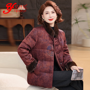 高端羽绒服新中式风短款棉服女妈妈装2025新款洋气保暖棉袄外套装