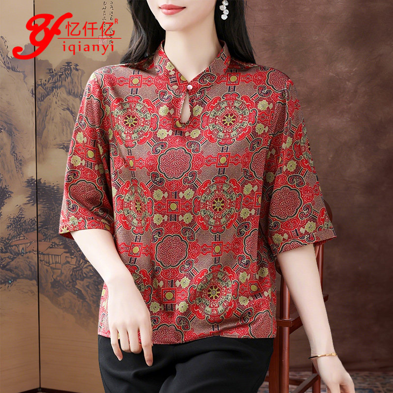 杭州新款香云纱女外套中老年妈妈真丝桑蚕丝上衣洋气时尚中袖衬衫