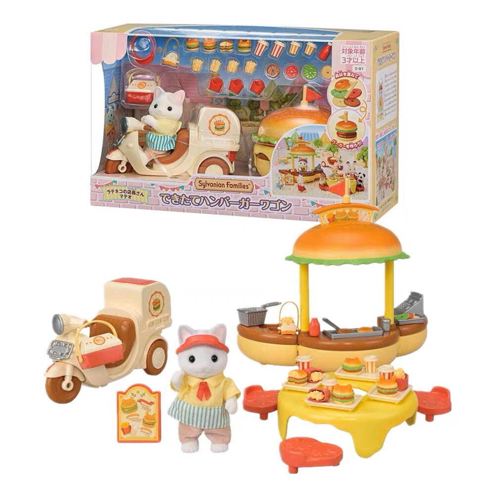 일본의 실바니아 패밀리 버거 테이크아웃 트럭 파라다이스 노점 트럭 소녀들의 소꿉놀이 장난감