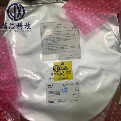 开关稳压器原装正品现货