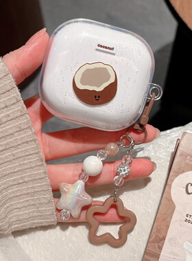 适用荣耀Earbuds S耳机套honor earbuds s无线蓝牙耳机保护壳EarBudsS卡通贴充电仓盒透明外壳网红时尚男女款