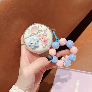 糖果小熊适用漫步者lollipodsplus蓝牙耳机壳n2 x1 x2 X3AIR保护套Minibuds2花再MagicAir zeropro软壳ace