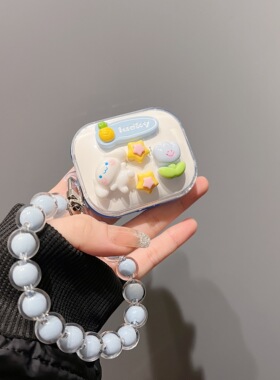 适用RedmiBuds6保护套小米红米buds6耳机保护壳RedmiBuds6活力版外壳红米Buds6s耳机套Buds5新款耳机套