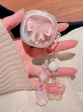 适用Baseus倍思WM02+蓝牙耳机保护套wm01壳wm02防摔壳可爱耳机套男女防摔防刮花盒子TPU分体软壳