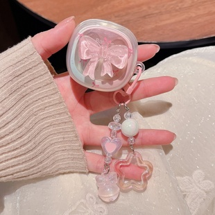 适用Baseus倍思WM02 蓝牙耳机保护套wm01壳wm02防摔壳可爱耳机套男女防摔防刮花盒子TPU分体软壳