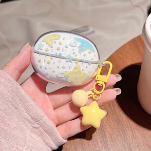 适用于荣耀亲选耳机X8i保护套Honor新款DOINGTOP X8i蓝牙耳机套Doingtopx8i保护壳透明软壳可爱女款VLN-ME00