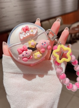 适用纽曼M79耳机套佐伴M79蓝牙耳机保护壳透明华强北蓝悦m79耳夹式耳机壳少女链条款立体卡通新款