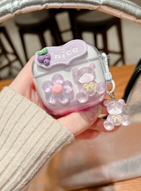 适用AirPods4保护套苹果Air Pods4保护壳主动降噪aipods4代耳机保护壳新款软壳防摔简约立体新款