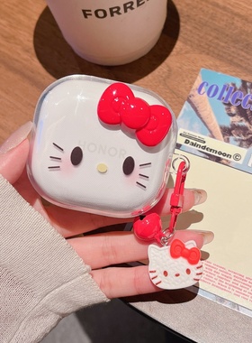 适用于HONOR荣耀Earbuds X9耳机保护壳蓝牙耳机保护套硅胶套软套PAK-T10分体TPU透明耳机套荣耀X9新款保护套