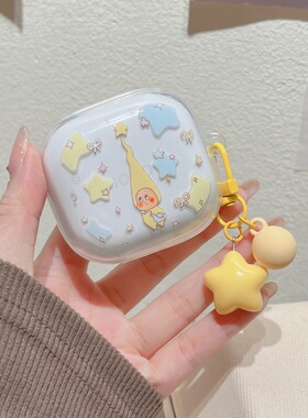 适用荣耀Earbuds X9耳机壳透明新款Honor荣耀Earbudsx9牙耳机保护套卡通可爱硅胶软壳防摔盒耐脏外壳