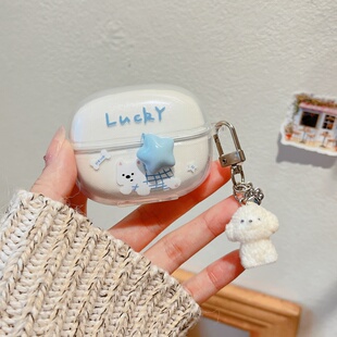 红米Buds6Pro耳机壳适用小米RedmiBuds6pro蓝牙耳机保护壳红米Buds6por电竞版保护套透明TPU防摔外壳挂件女