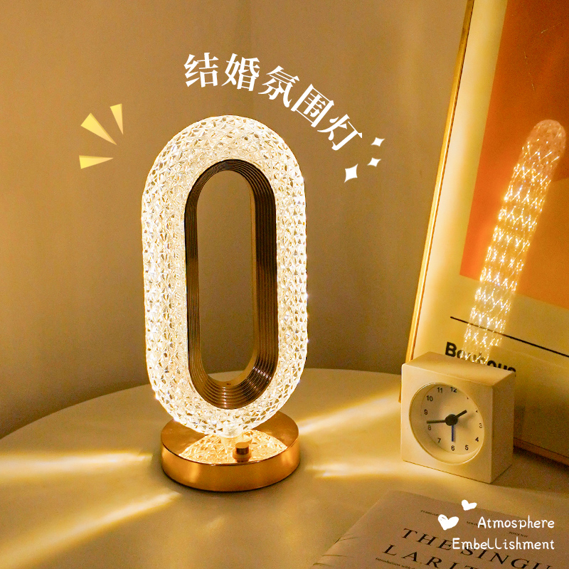 结婚台灯卧室床头灯高级感婚房陪嫁喜灯一对长明灯新款礼物送新人