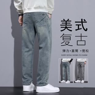 广州新塘美式复古直筒牛仔裤加绒男款2026新款弹力休闲长裤秋冬款