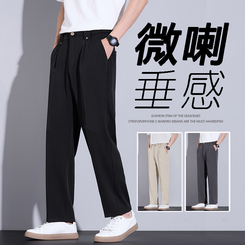 微喇美式阔腿直筒宽松休闲西裤男图片