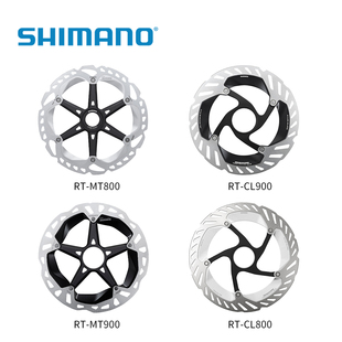shimano禧玛诺碟片CL900/MT800中锁碟刹盘片山地公路自行车刹车片