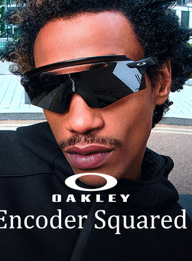 Oakley欧克利骑行眼镜Encoder Squared运动太阳镜防风沙跑步风镜