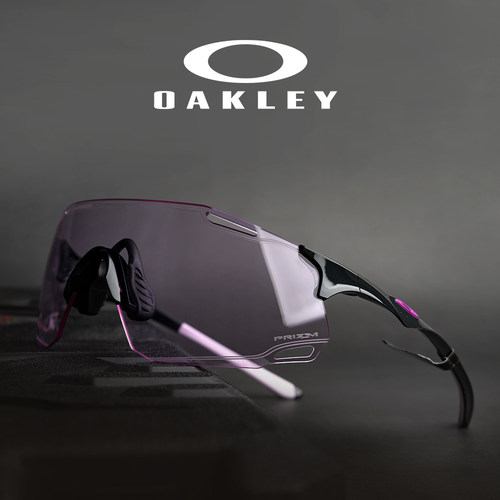 Oakley欧克利运动眼镜25年CYBR DYNO户外骑行眼镜跑步护目镜9513D