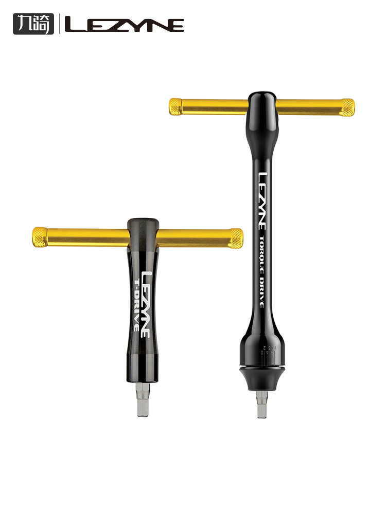 Lezyne激光自行车多功能扭矩扳手可拆卸内六角梅花修理工具包