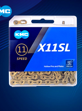 台湾KMC自行车链条11速33/22速山地公路车变速DLC黄金单车通用链