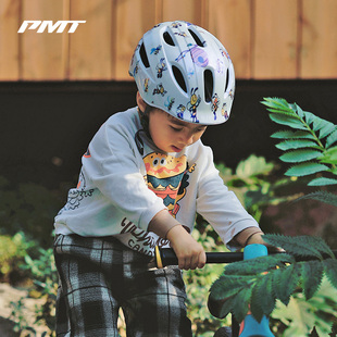 PMT头盔儿童骑行头盔青少年平衡车山地公路车通风透气自行车头盔