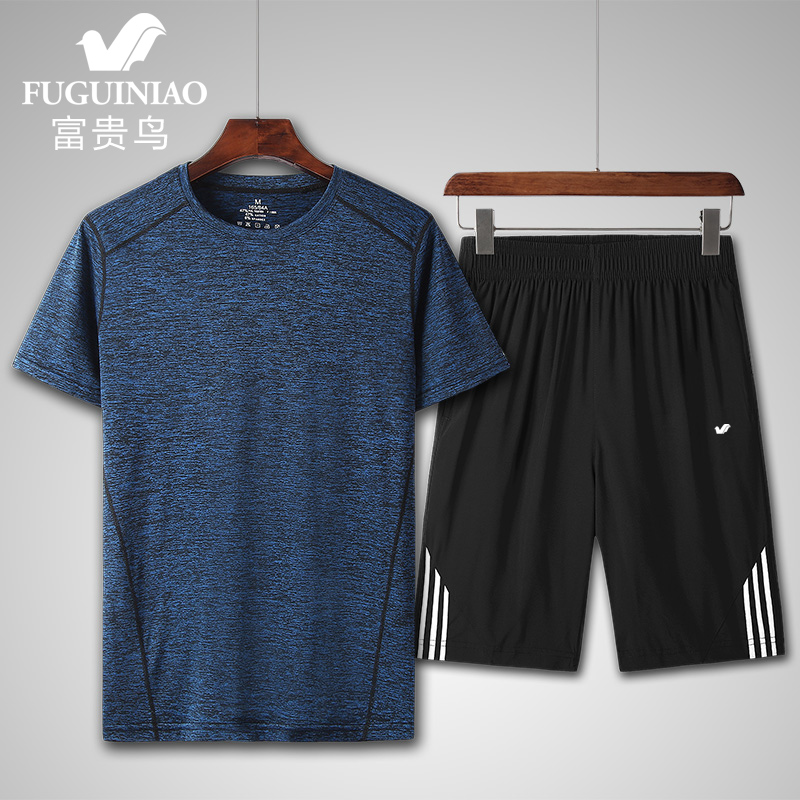 富贵鸟夏季速干短袖T恤男套装透气弹力中老年运动吸汗短裤五分裤在类目 男装, T恤中 - 来自Buy2taobao.com提供专业的淘宝代购服务