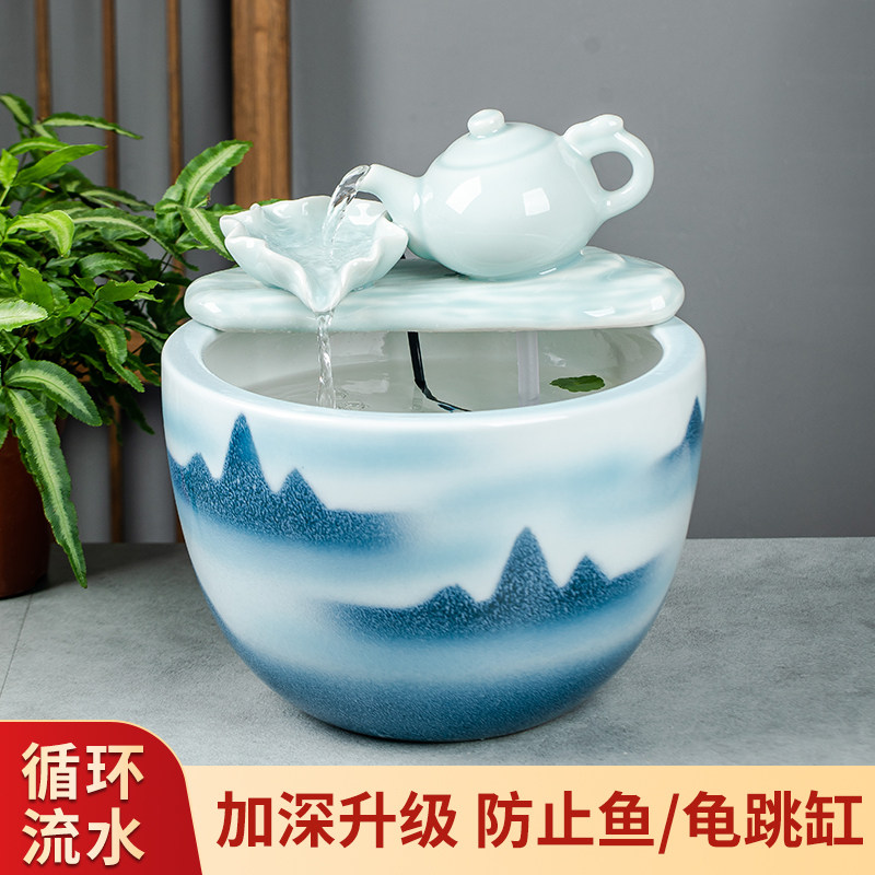 陶瓷鱼缸循环流水摆件生态造景金鱼缸乌龟缸陶瓷摆饰客厅装饰景观