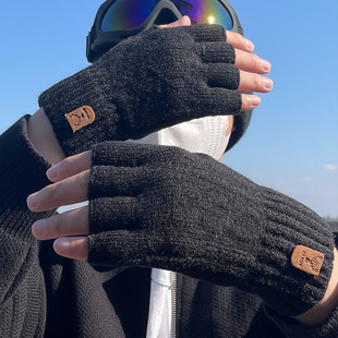 半指手套男露指冬季半截无指骑行开车毛线针织漏指头防寒保暖