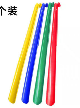 家用塑料长柄鞋拔子优质懒人提鞋器超长鞋抽神器