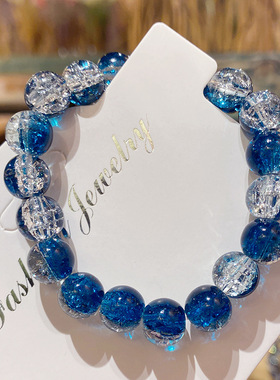 星空串珠女生手链绕指柔盘玩高级感学生男款