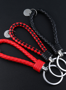 手工编织皮绳钥匙扣男女时尚汽车钥匙圈简约礼物
