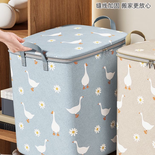 衣服棉被子收纳袋衣柜整理箱搬家打包神器大容量大储物筐超大防水