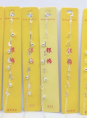 民族风铃铛手链学生闺蜜礼物百搭简约