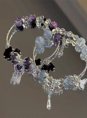 小众闺蜜学生渐变爆花串珠蝴蝶流苏捕梦网吊坠手链