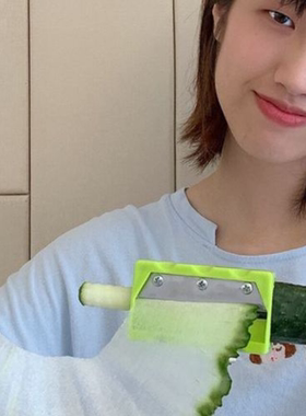 美容工具DIY面膜黄瓜超薄切片器造型削皮器青瓜卷笔刀大号神器