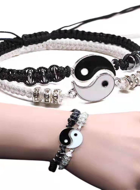 中国风手工太极阴阳龙男女情侣编织手链礼物