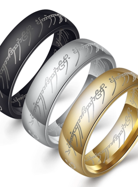 阿拉伯字体不锈钢戒指男女6MM个性饰品